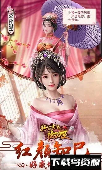 ת��ȥ��������(�峯�ٳ���)