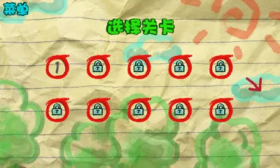 �������(˫�˾�����)v1.0.1 ��Ѱ�