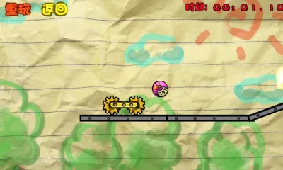 �������(˫�˾�����)v1.0.1 ��Ѱ�