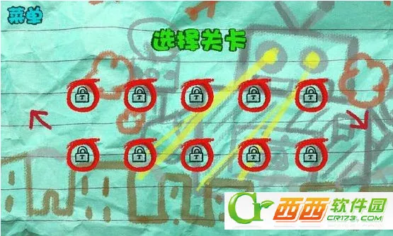 �������(˫�˾�����)v1.0.1 ��Ѱ�