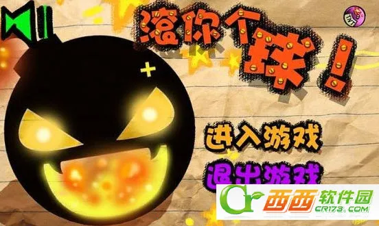 �������(˫�˾�����)v1.0.1 ��Ѱ�