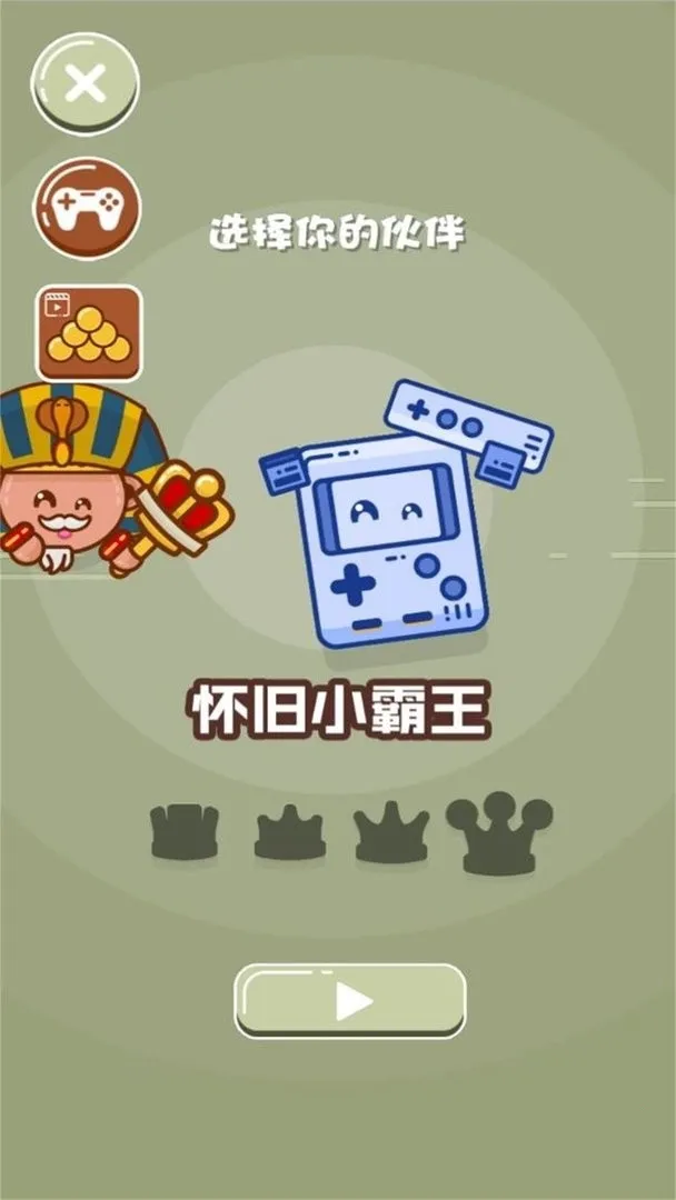 �������(˫�˾�����)