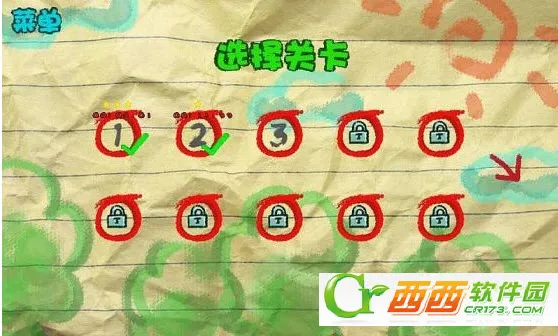 �������(˫�˾�����)v1.0.1 ��Ѱ�