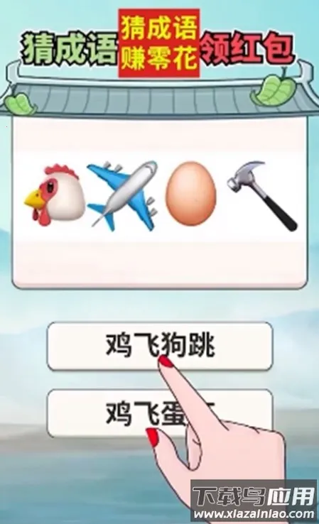 �������(��������)