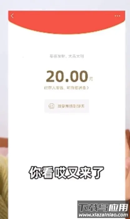 �������(��������)v1.0.2 ��Ѱ�