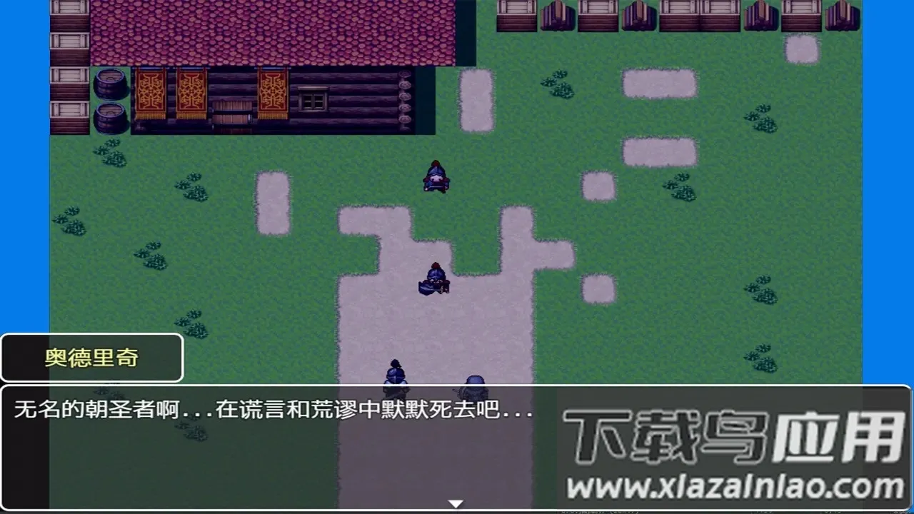 ������һ�������˰�׿���ֻ���