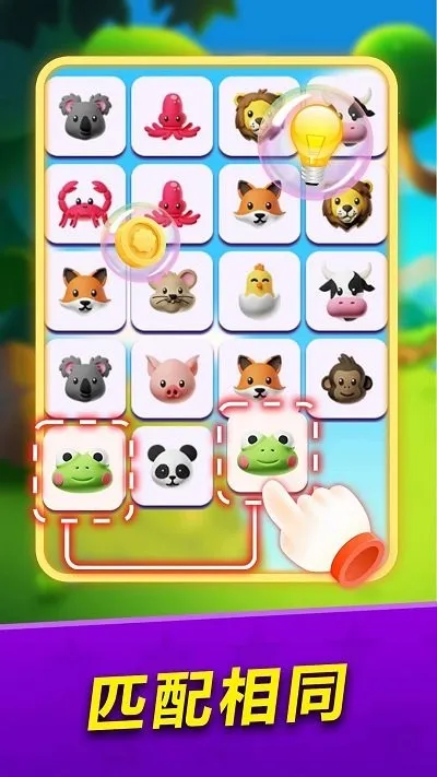 ��������ð��(ˮ��������)v1.0 �ֻ���