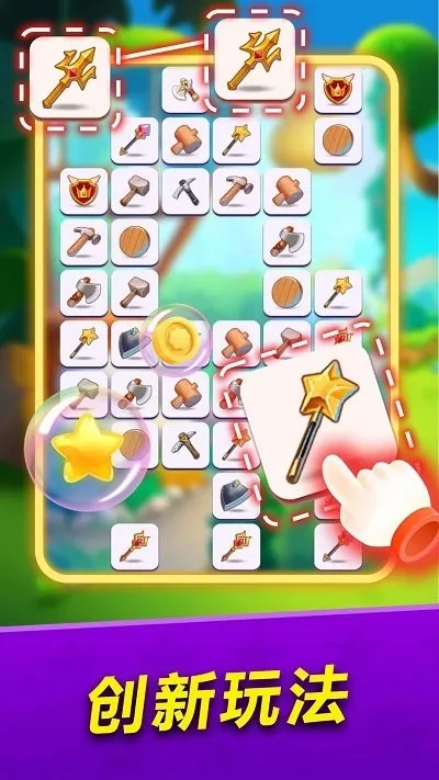 ��������ð��(ˮ��������)v1.0 �ֻ���