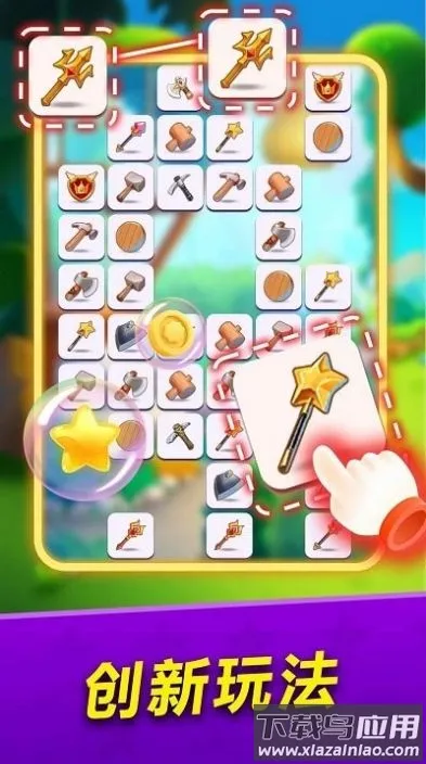 ��������ð��(ˮ��������)v1.0 �ֻ���