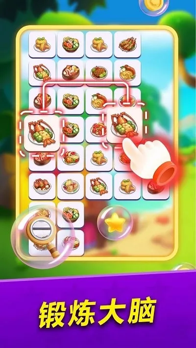 ��������ð��(ˮ��������)v1.0 �ֻ���