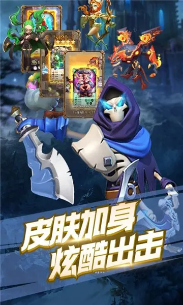 ����ͻ��(������Զ�ս)