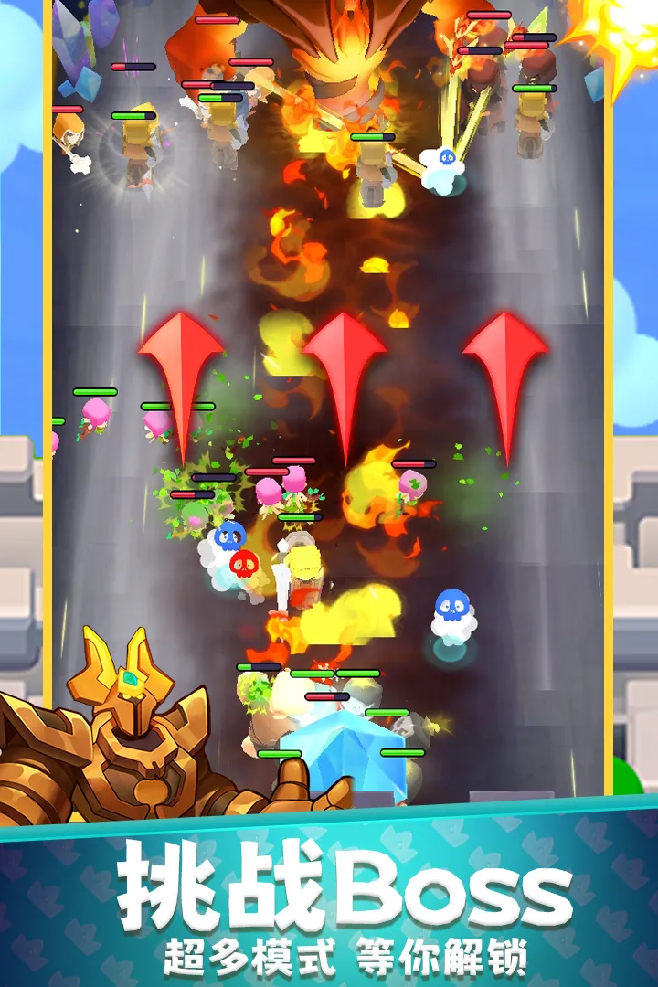 守卫悬崖(策略塔防游)截图