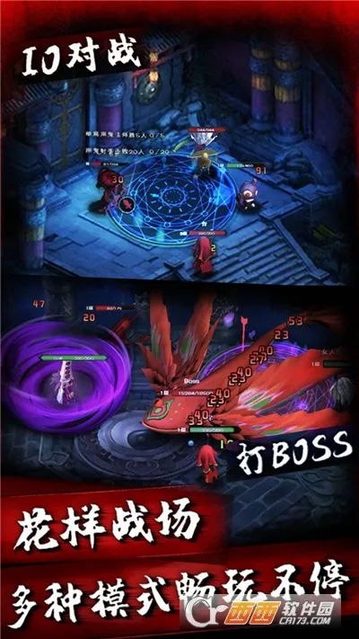 ��ҹ��2025���°汾v1.0.5 �ֻ���