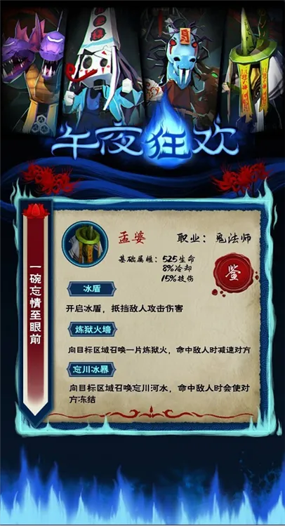 ��ҹ��2025���°汾