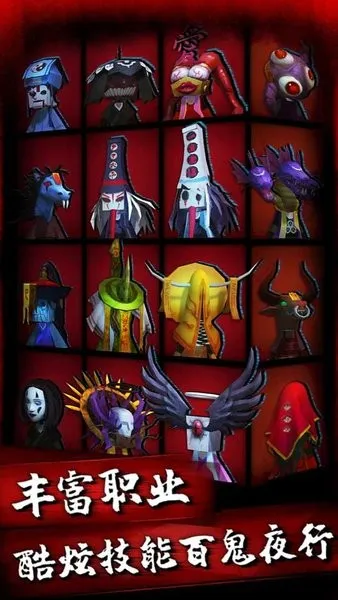 ��ҹ��2025���°汾v1.0.5 �ֻ���