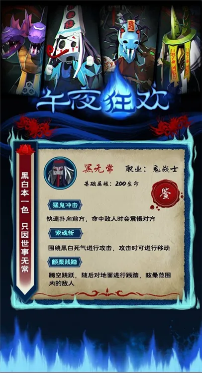 ��ҹ��2025���°汾