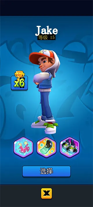 ����Ӣ�۰�׿���ֻ���v1.0 ��׿��