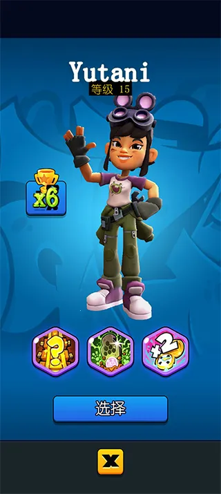 ����Ӣ�۰�׿���ֻ���v1.0 ��׿��