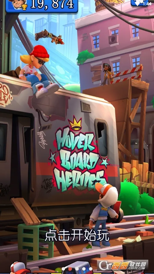 ����Ӣ�۰�׿���ֻ���v1.0 ��׿��