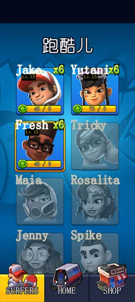 ����Ӣ�۰�׿���ֻ���