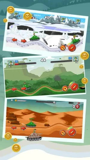 坦克乱斗(坦克射击游)截图