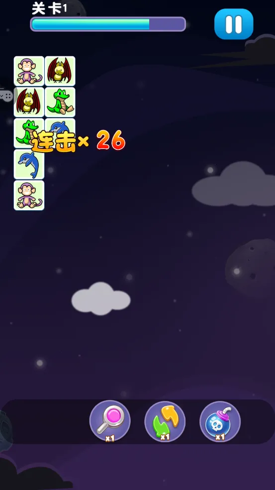 ��Ҫ�����������ֻ���v1.3.1 �ٷ�����