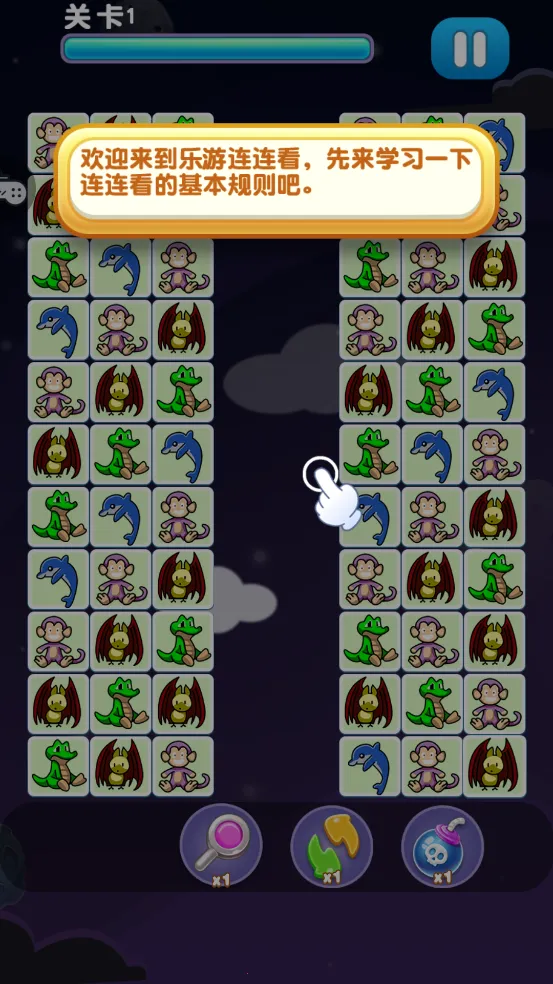 ��Ҫ�����������ֻ���v1.3.1 �ٷ�����