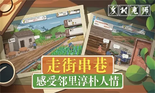 �����ʦ(��������Ӫ)v2.17 ��׿��