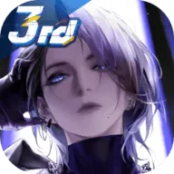 无期迷途2025官方最新版本