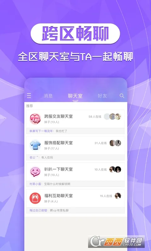 ����2����2025�ٷ����°汾v3.4.7.66 ��Ѱ�