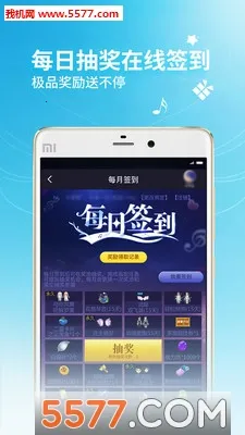 ����С��ͨ(�����罻��Ϸ)v3.9.0 ��Ѱ�