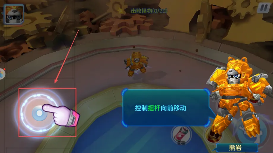 激战奇轮3机甲王(机甲战斗)