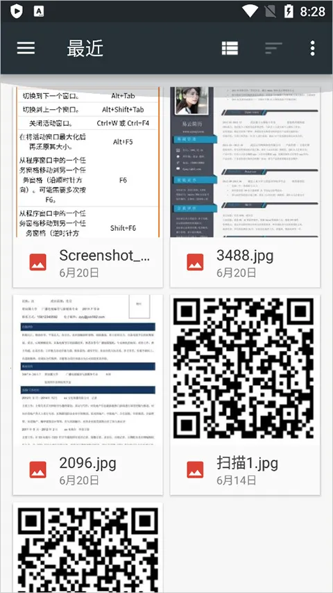 cwm(照片加水印)