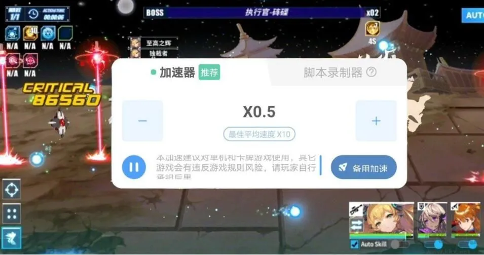 ���ܼ�������׿���ֻ���