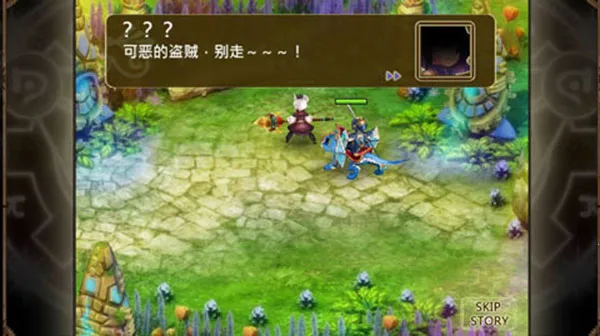 魔导英雄传(角色养成战斗)截图