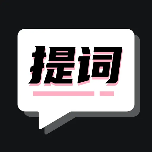 字幕网(免费影视播)