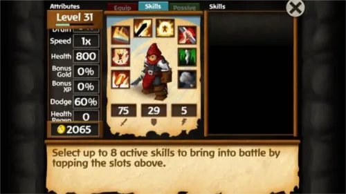 战斗之心传承最新手机版