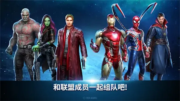 δ��֮ս��׿���ֻ���v10.1.1 �ֻ���