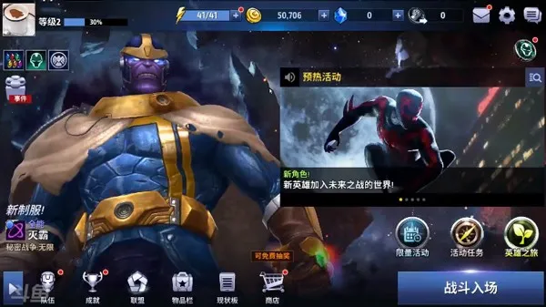 δ��֮ս��׿���ֻ���