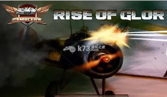 现代战争4(战争射击)截图