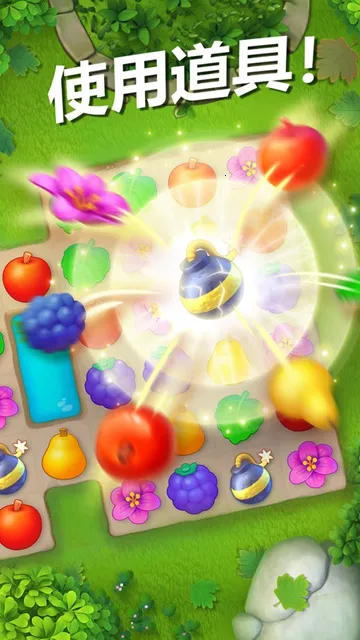 Gardenscapes(消除建花园)截图