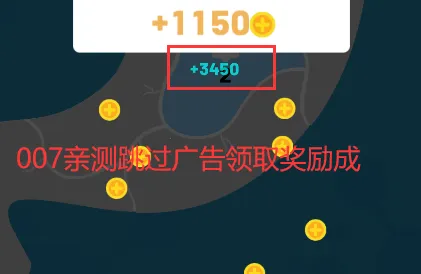 细胞大战2025官方正版 细胞大战2025官方正版