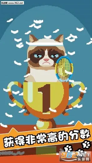 不爽猫(不爽猫游戏)截图