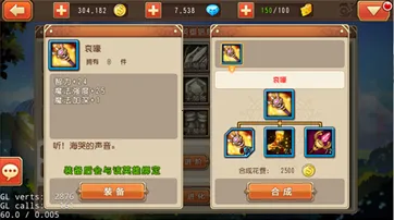 雷神战机(卡牌对战游)