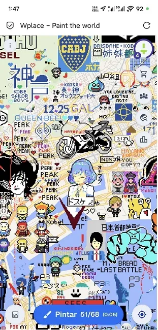 Wplace最新手机版截图