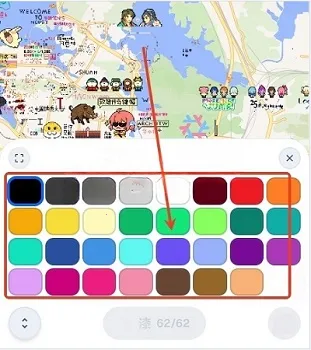 Wplace最新手机版