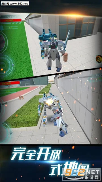 飓风空袭(飞行射击游)截图