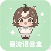 ����������(�����ױ���)v1.0 ��׿��