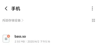 ExaGearED302(PC游戏模拟) ExaGearED302(PC游戏模拟)