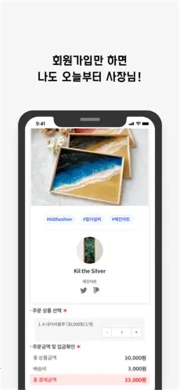 witchform最新手机版截图